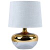 VELADOR DE MESA E27 VIDRIO Y BLANCO VELADOR DE MESA E27 VIDRIO Y BLANCO