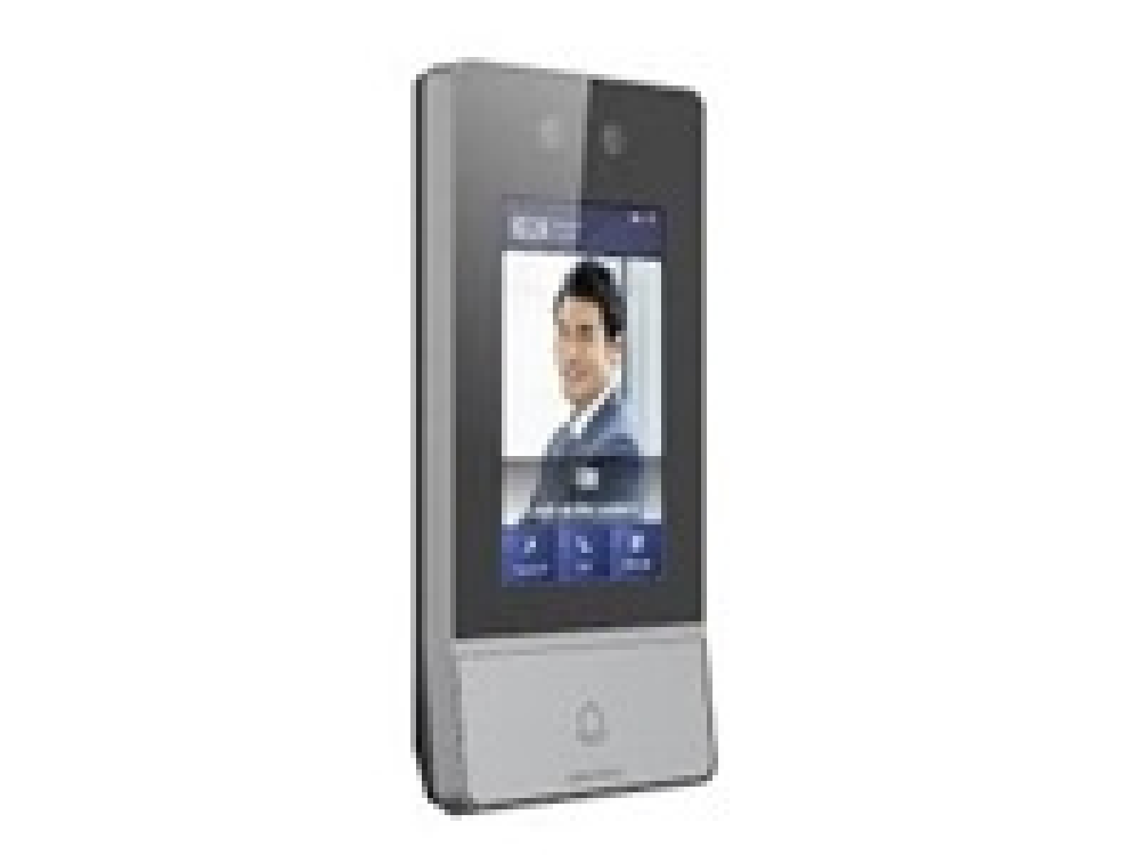 Hikvision facial detector - Vandal-proof 