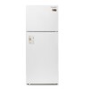 Refrigerador Heladera James Rj 571 Inv Bl Color Blanco Refrigerador Heladera James Rj 571 Inv Bl Color Blanco