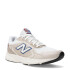 Championes de Hombre New Balance Amaste Beige - Azul