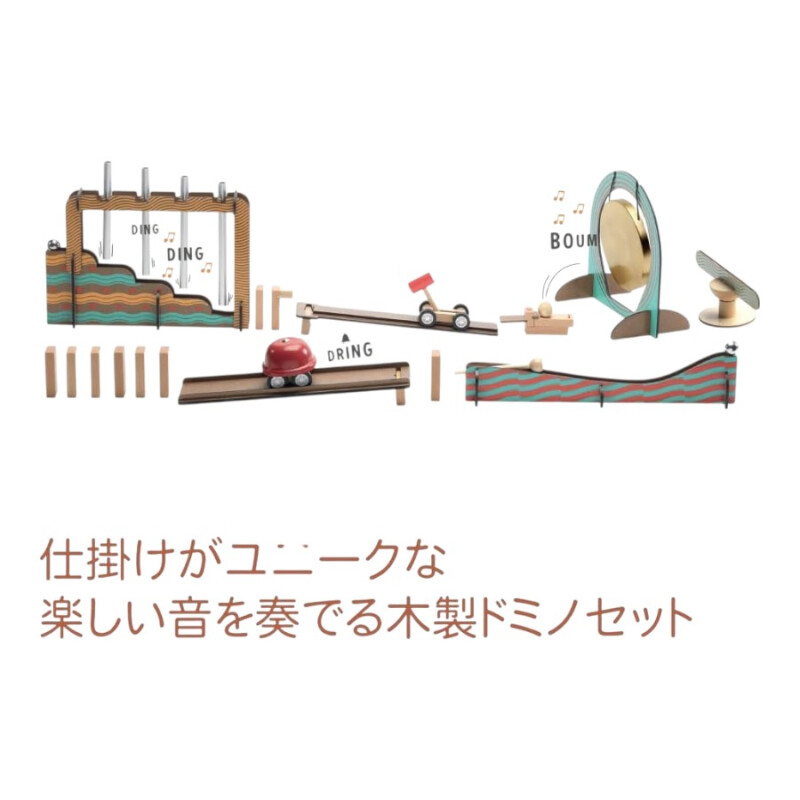 Juego de Mesa Zig & Go 52 Piezas Djeco Juego de Mesa Zig & Go 52 Piezas Djeco