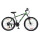 Bicicleta Baccio Sunny R26 Gris y verde