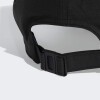Gorro Adidas Béisbol AEROREADY Negro