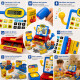 Caja Registradora Juguete Infantil Mini Super Tienda Calcula Caja Registradora Juguete Infantil Mini Super Tienda Calcula