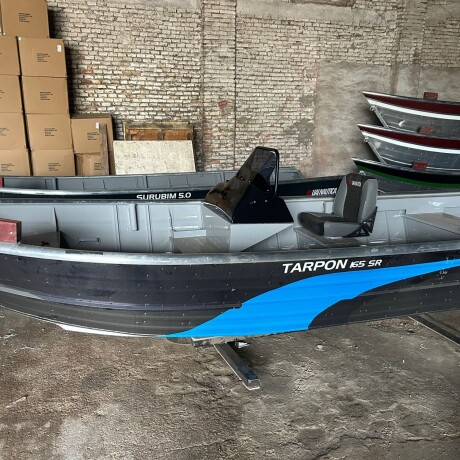 BOTE UAI TARPON 5 MTS CON CONSOLA BOTE UAI TARPON 5 MTS CON CONSOLA