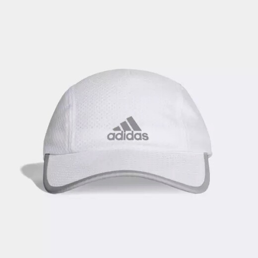 Gorro Adidas R96 CC CAP WHITE/WHITE/WHIREF S/C
