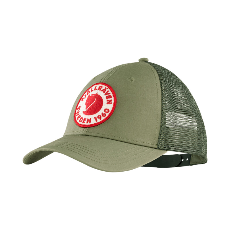 Gorra Fjallraven 1960 Logo Langtradarkeps Unisex Green