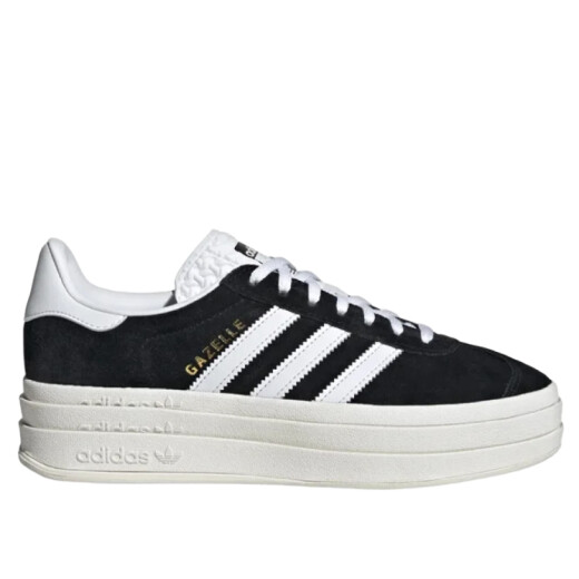 Championes Adidas Gazelle Bold - Negro Championes Adidas Gazelle Bold - Negro