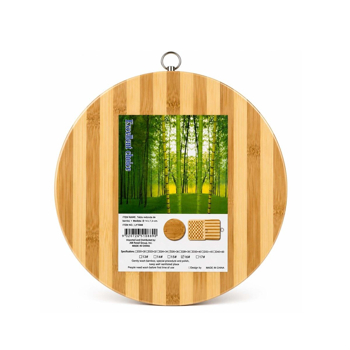 Tabla redonda de bamboo 32 x 1.4 cm. 