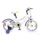 Bicicleta Baccio Mystic Rodado 16 Calidad Color Blanco/violeta Tamaño Del Cuadro 16 Bicicleta Baccio Mystic Rodado 16 Calidad Color Blanco/violeta Tamaño Del Cuadro 16