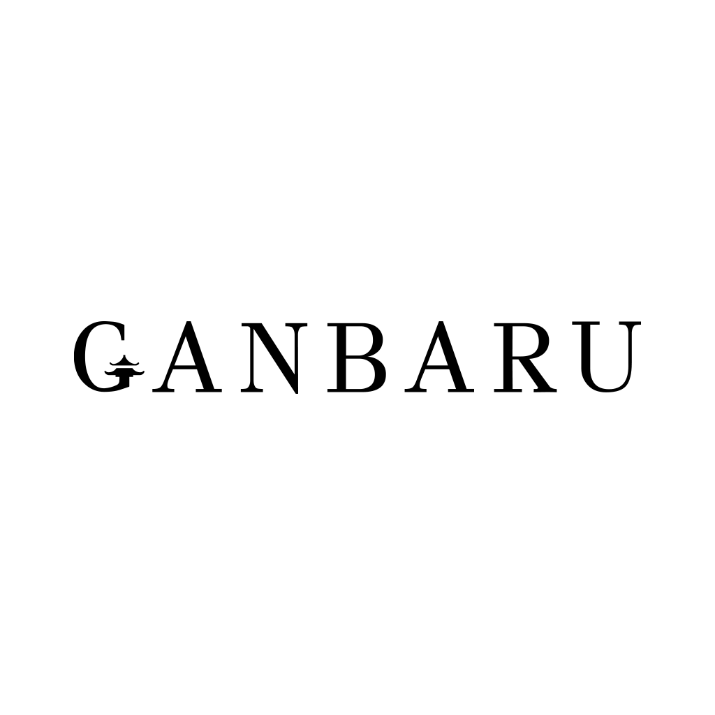 Ganbaru