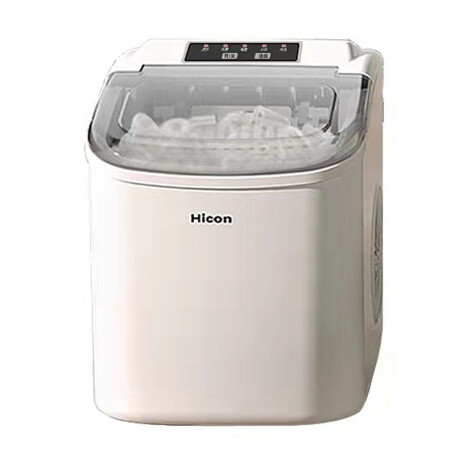 Máquina de Hielo Automática y Portable Mini Fábrica de Cubos Blanco