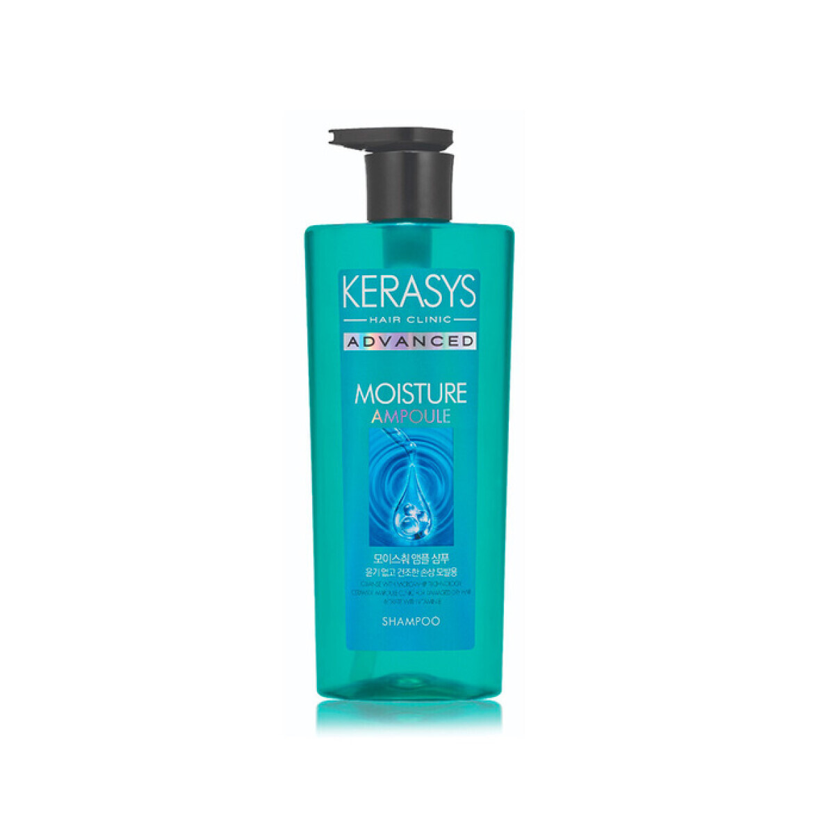 Kerasys Advanced Moisture Ampoule Shampoo 600ml 