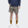 Short Stance Complex Short Verde