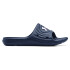 UA M Locker IV SL-BLU BLU-401