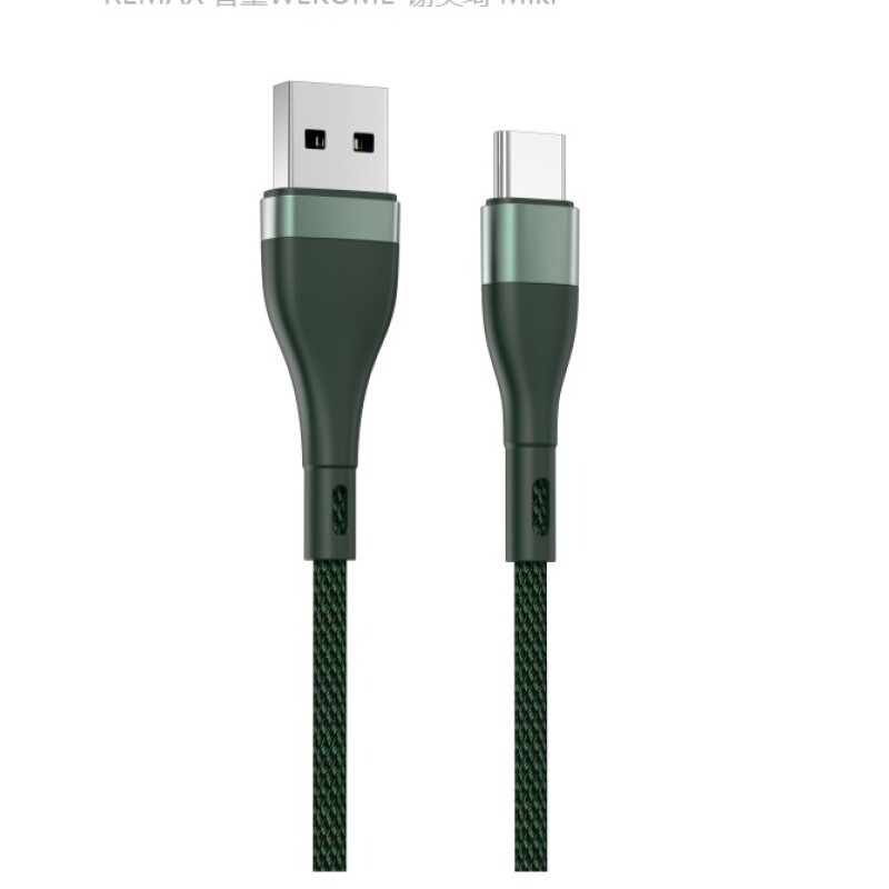 CABLE DE CARGA 2 EN 1 NYLON TRENZADO (TIPO C A LIGHTNING+TIPO C/BLANCO) CABLE DE CARGA 2 EN 1 NYLON TRENZADO (TIPO C A LIGHTNING+TIPO C/BLANCO)