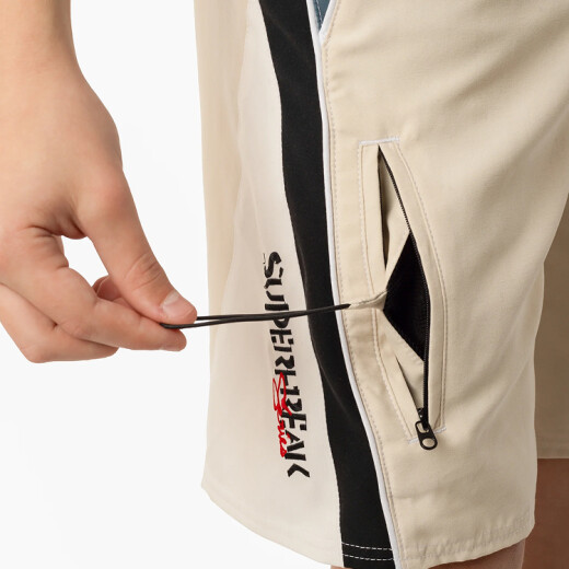 Boardshort Oneill de niño Superfreak Y2K 18" - Beige Boardshort Oneill de niño Superfreak Y2K 18" - Beige