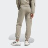 Pantalón Adidas Z.N.E. Gris