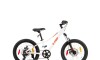 Bicicleta Infantil S-PRO ROCKET- Rodado 20 Blanca