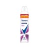 REXONA ACTIVE EMOTION AERO 250ML Rexona Active Emotion Aero 250ml