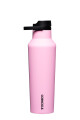 SPORT CANTEEN CORKCICLE 950ML SUN SOAKED PINK