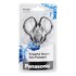Auricular In Ear Sport Cableado Panasonic Rp-hs16pp Color Variante Plateado