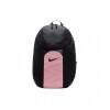 MOCHILA NIKE ACADEMY TEAM Black