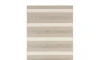 Alfombra Prisma - 200/290 - Beige Alfombra Prisma - 200/290 - Beige