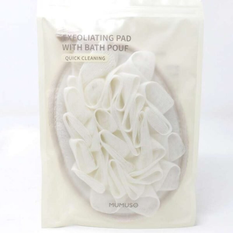 ALMOHADILLA EXFOLIANTE CON POUF DE BAÑO (BEIGE) ALMOHADILLA EXFOLIANTE CON POUF DE BAÑO (BEIGE)