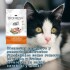 BIOFRESH GATOS CASTRADOS 1.5 KG