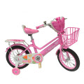 Bicicleta Butterfly rodado 14 Rosa