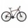 Bicicleta Montaña Rod 29 SLP 25 PRO Aluminio 21 Velocidades Negro/naranja