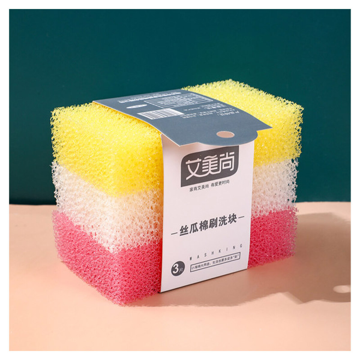 Esponja de cocina x3 colores - Esponja De Cocina X3 Colores 