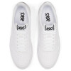 Zapatillas Japan S Hombre White/white