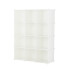Estantería Biblioteca IMBACK IBK-PLC009 | 12 Cubos Modulares, Compacta, Resistente y Versátil Blanco Estantería Biblioteca IMBACK IBK-PLC009 | 12 Cubos Modulares, Compacta, Resistente y Versátil Blanco