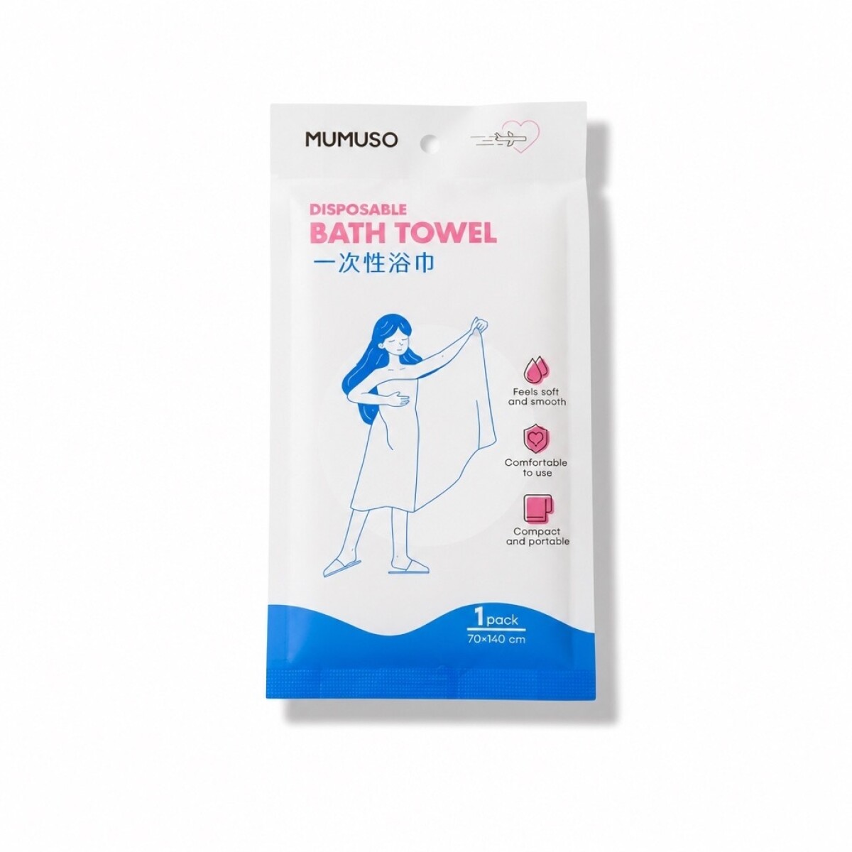 TOALLA DE BAÑO COMPRIMIDA DE VIAJE PORTÁTIL 