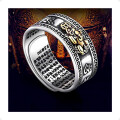 Anillo De ProtecciÃ³n Feng Shui De Dragon Mantra Budista Anillo De ProtecciÃ³n Feng Shui De Dragon Mantra Budista