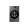 Lavarropas Samsung 25Kg Bespoke Al Eco Bubble Lavarropas Samsung 25Kg Bespoke Al Eco Bubble