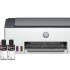 Impresora Hp Smart Tank 520 Multifuncion IMPRESORA HP SMART TANK 520 MULTIFUNCION