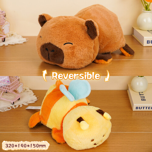 Peluche Reversible - Capibara Y Abejita - 32cm Peluche Reversible - Capibara Y Abejita - 32cm