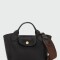 LONGCHAMP - ÉPURE TIMELESS, CARTERA TOTE XS 001