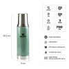 Set Stanley Termo tapa mate 2en1 800ml + Bombilla Verde