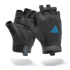 Guantes de Entrenamiento Adidas Essential – Nuevo Logo Azul
