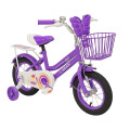 Bicicleta Butterfly rodado 12 Violeta
