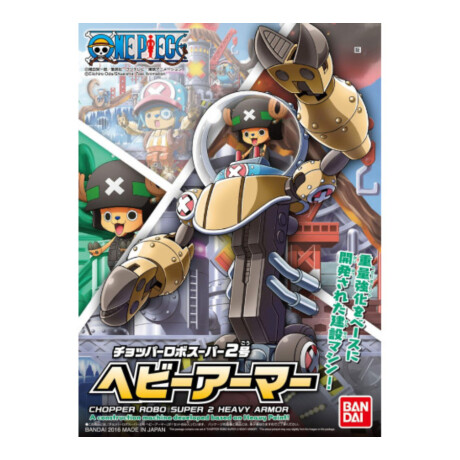 Chopper Robo Super 2 Armadura Pesada - One Piece - Model Kit (Requiere Armado) Chopper Robo Super 2 Armadura Pesada - One Piece - Model Kit (Requiere Armado)