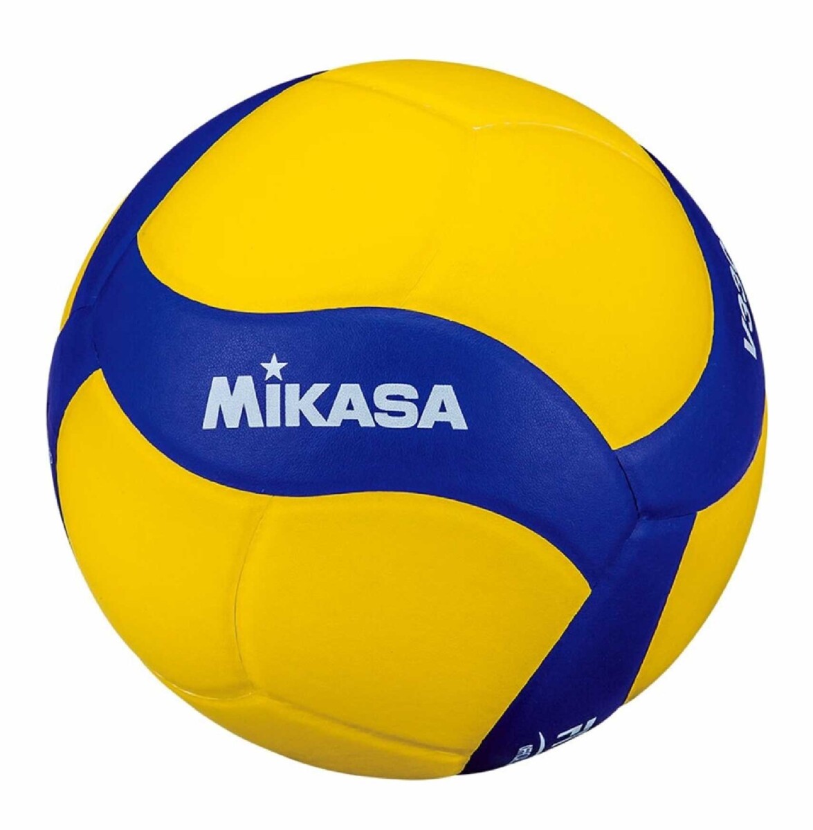 Pelota Mikasa V390W Balón De Volleyball - Amarillo y Azul 