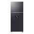 Heladera Samsung 384 Litros RT38CG6720B1ZS Negro Heladera Samsung 384 Litros RT38CG6720B1ZS Negro