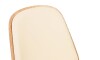 Butaca Shell Natural / Beige