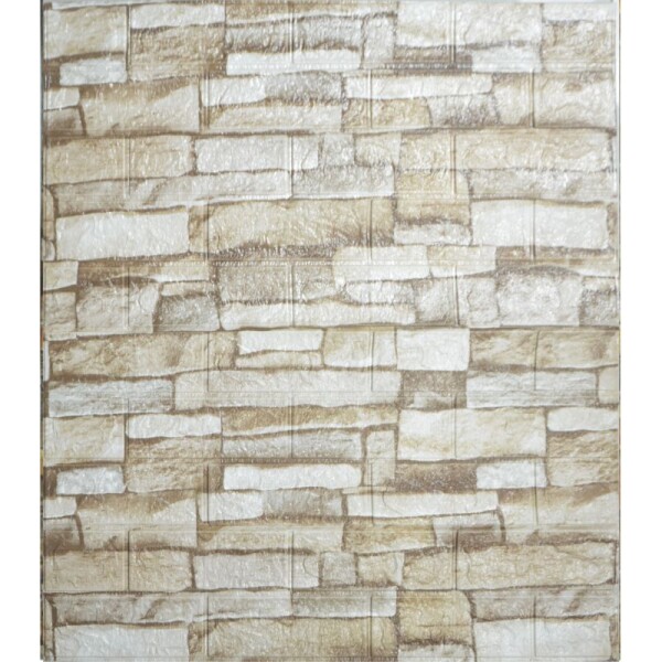 REVESTIMIENTO AUTO ADHESIVO 3D 70 X 77 CM X 3 MM - PIEDRA FC26 X 10 REVESTIMIENTO AUTO ADHESIVO 3D 70 X 77 CM X 3 MM - PIEDRA FC26 X 10