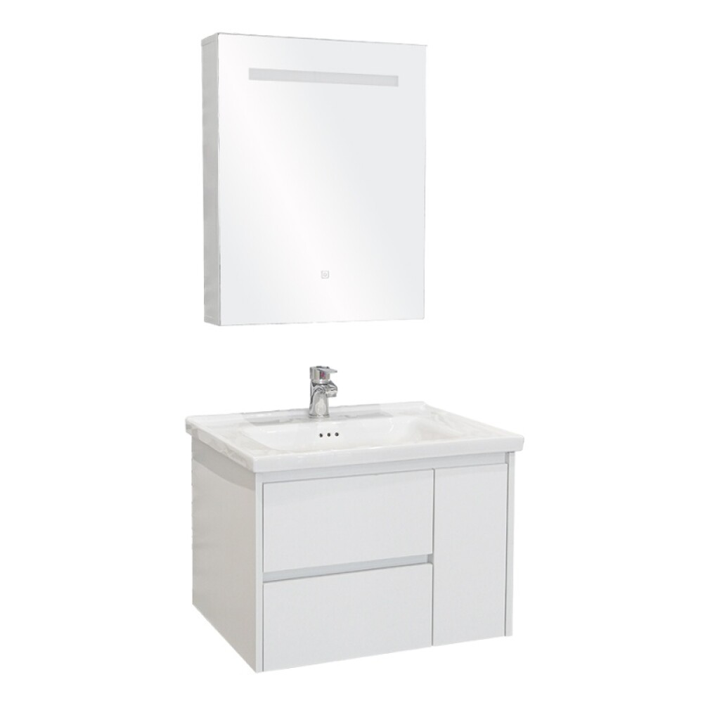 CONJUNTO MUEBLE DE BAÑO SUSPENDIDO MODELO NS-B4-60 / MUEBLE+BACHA+BOTIQUIN CON ESPEJO Y LUZ Conjunto Mueble De Baño Suspendido Modelo Ns-b4-60 / Mueble+bacha+botiquin Con Espejo Y Luz
